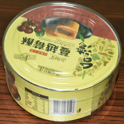 食品熱收縮包裝